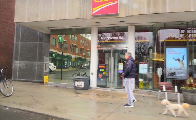 Photo of CIBC Branch with ATM