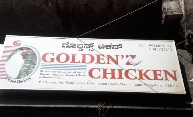 Photo of Golden'z Chicken