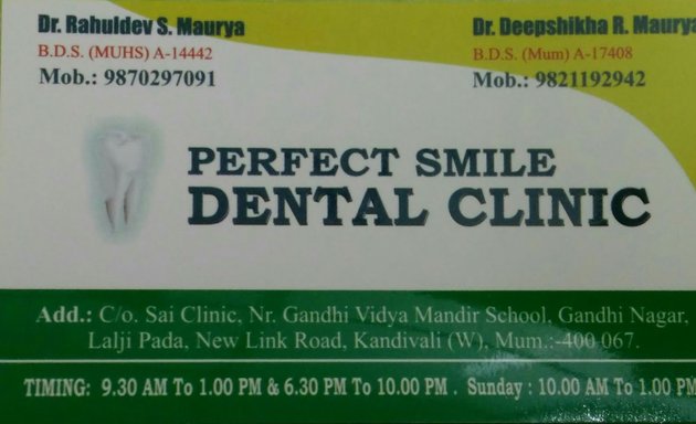 Photo of Perfect Smile Dental Clinic