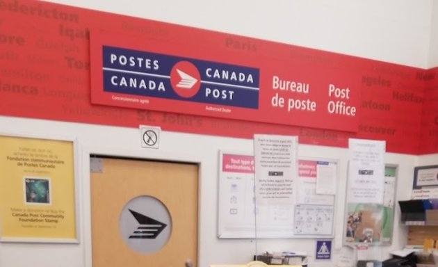 Photo of Canada Post