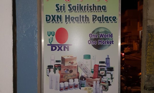 Photo of Sri Saikrishna DXN Health Palace