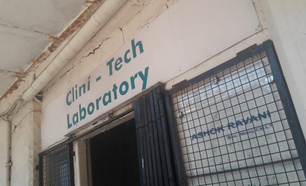 Photo of Clinic Technology Laboratory