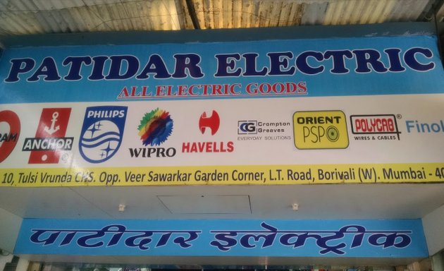 Photo of Patidar Electric