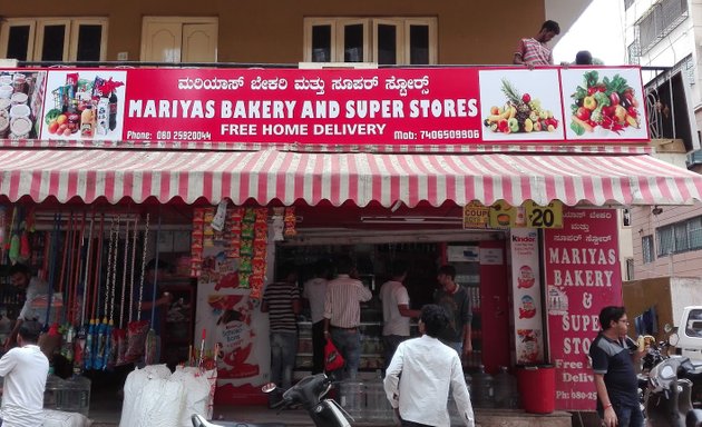 Photo of Mariyas Bakery And Super Store