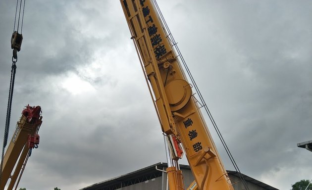 Photo of Total Lift Crane Sdn Bhd