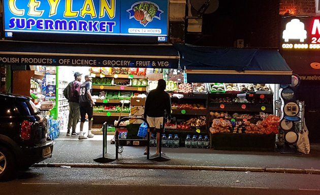 Photo of Ceylan Supermarket