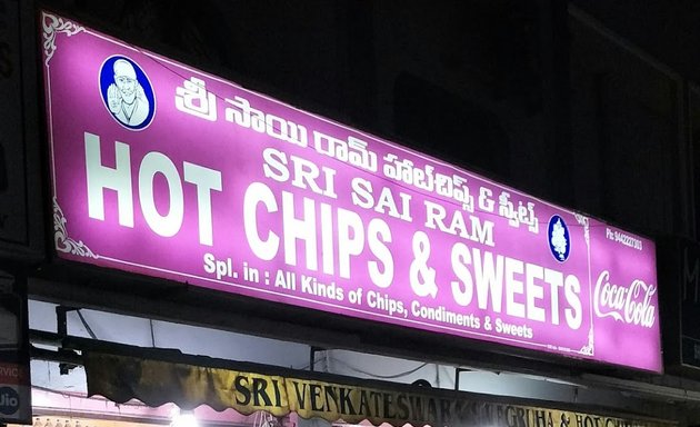 Photo of Sree Venkateshwara Swagruha Sweets