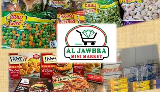 Photo of Al Jawhra Mini Market