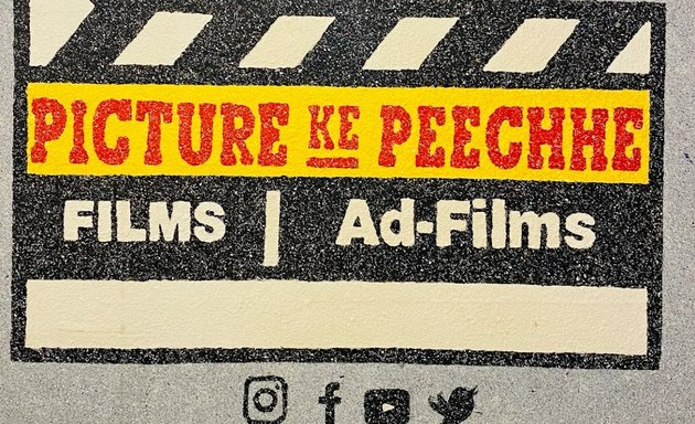 Photo of Picture Ke Peechhe Films