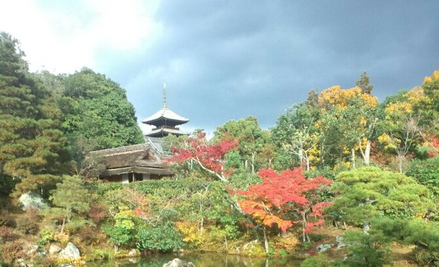 写真 良縁会関東本部