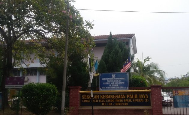 Photo of Sekolah Kebangsaan Pauh Jaya