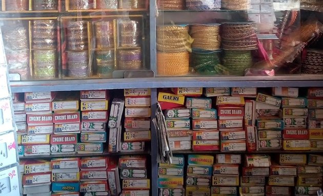 Photo of Mathaji Fancy Stores