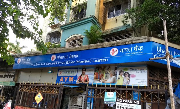 Photo of The Bharat Co-operative Bank Ltd