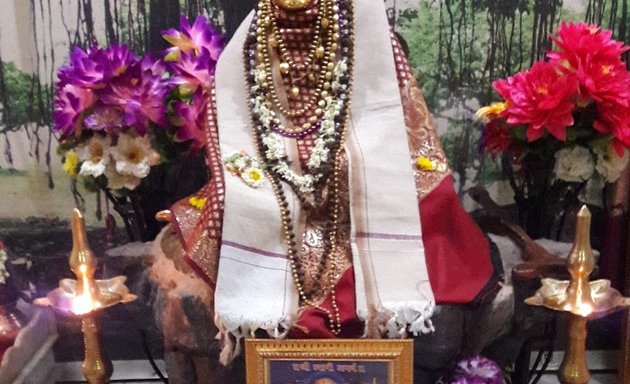 Photo of Shree Datta Swami Kendra