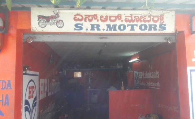 Photo of S.R. Motors