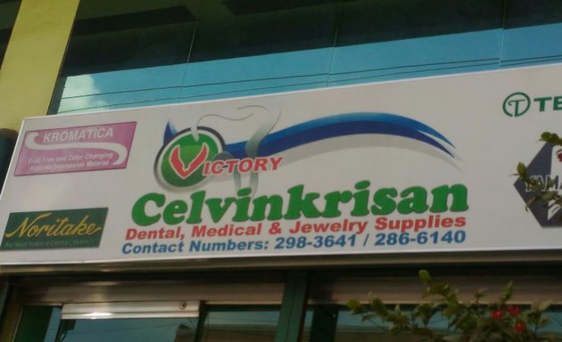 Photo of Celvinkrisan Dental, Medical & Jewelry Supplies