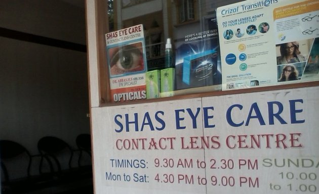 Photo of Shas eye Care
