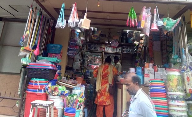 Photo of Chembur Novelty Emporium