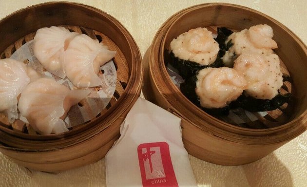 Photo of China Yum Char Restaurant