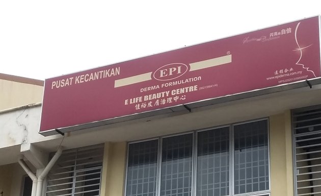 Photo of E Life Beauty Centre by E.P.I Derma