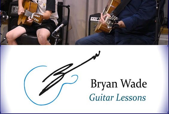 Photo of Guitar Lessons in Queens & Brooklyn