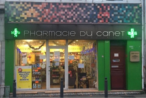 Photo de Pharmacie du Canet