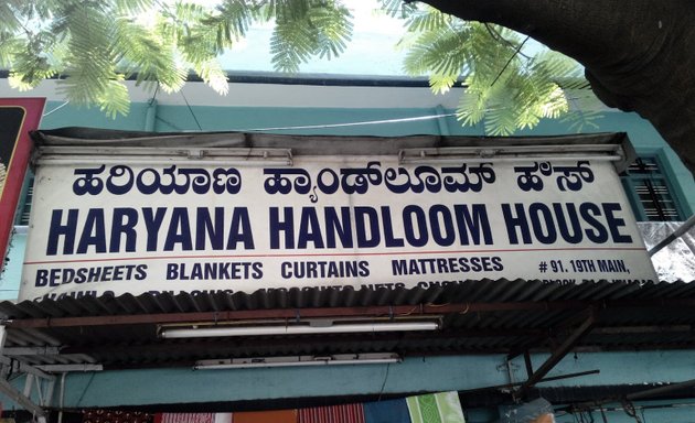 Photo of Haryana Handloom House