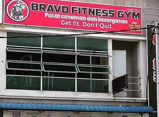 Photo of Bravo Fitness gym Penanti