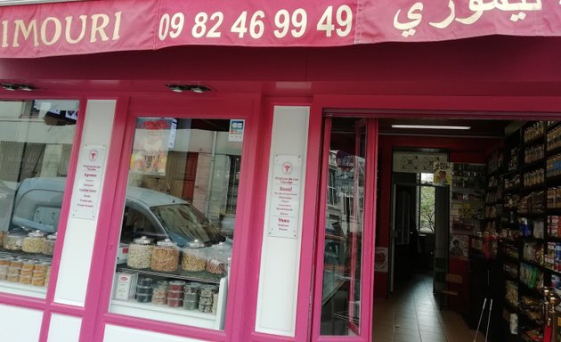 Photo de Boucherie Halal Limouri