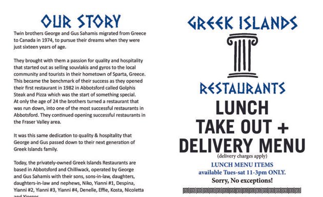 Photo of Greek Islands Restaurant