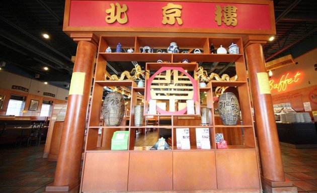 Photo of Beijing House Restaurant