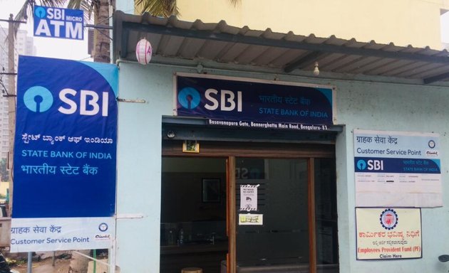 Photo of State Bank Of India - Kiosk