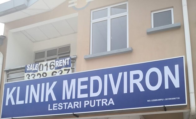 Photo of Klinik Mediviron Lestari Putra