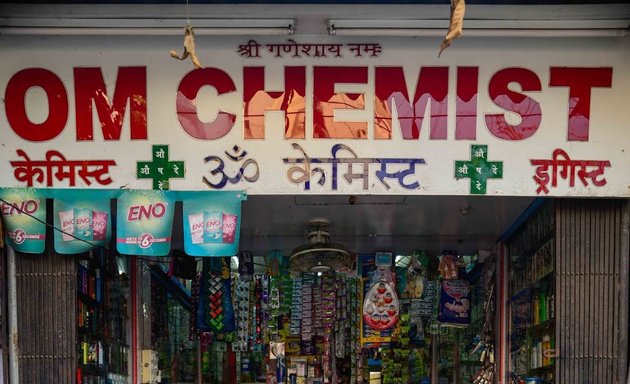 Photo of Om Chemist