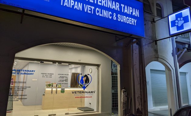 Photo of Taipan Veterinary Clinic & Surgery