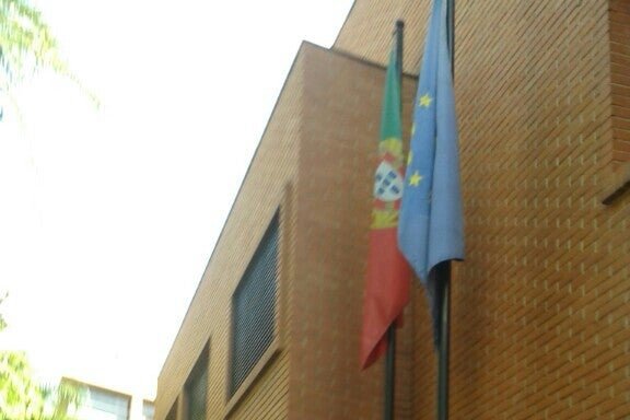 Foto de Consulado General de Portugal