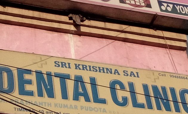 Photo of Sri Krishna Sai Dental Clinic