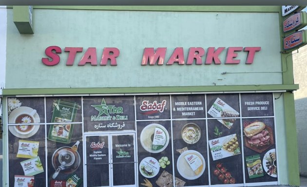 Photo of Star Market