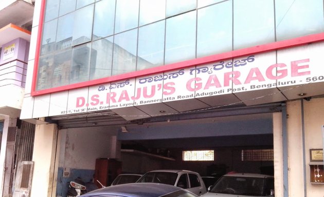 Photo of D S Rajus Garage