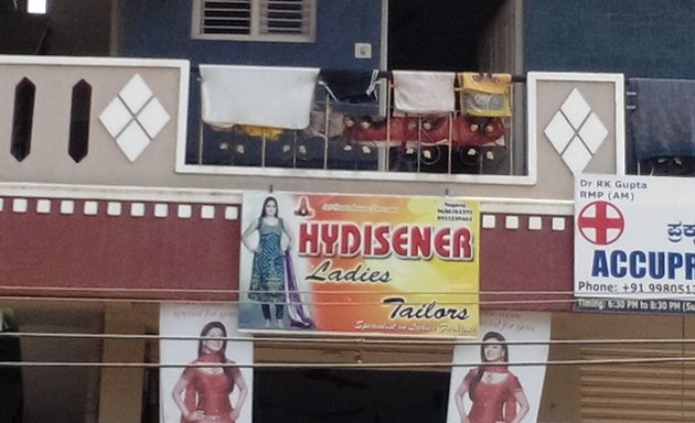 Photo of Hydisener Ladies Tailors