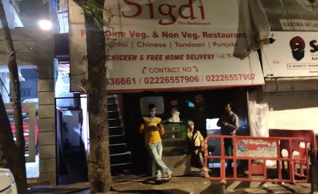 Photo of Sigdi Restaurant
