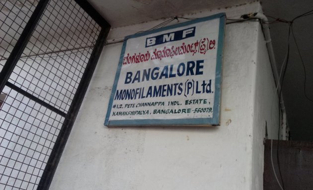 Photo of Bangalore Monofilaments Private Limited