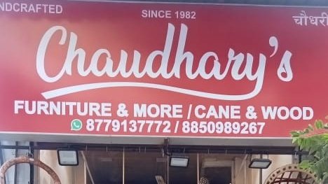 Photo of Chaudhary's Furniture & More