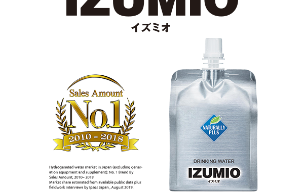 Photo of IZUMIO Hydrogen Water Super Lutein Cheras