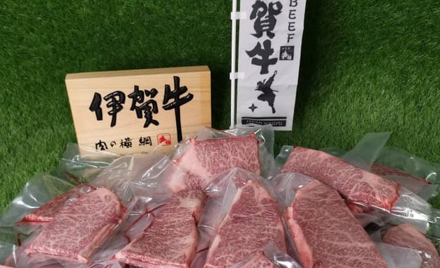 Photo of 啖啖肉dd Meat