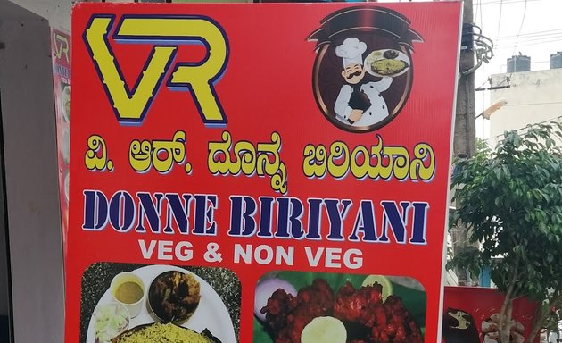 Photo of VR Donne Biriyani