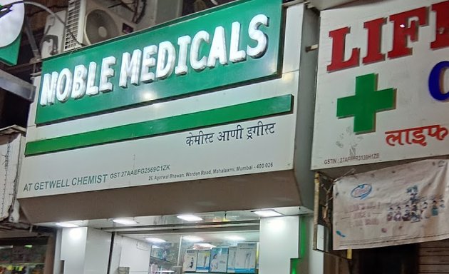 Photo of Noble Medicals