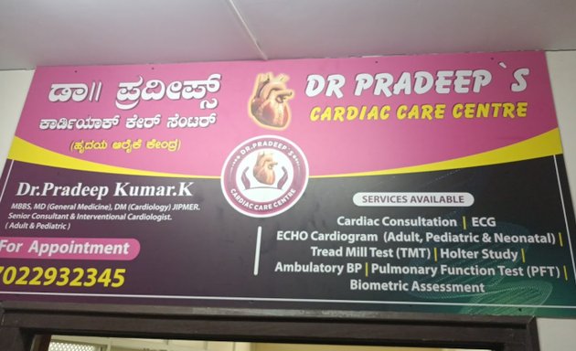 Photo of Dr Pradeep's Cardiac Care Centre