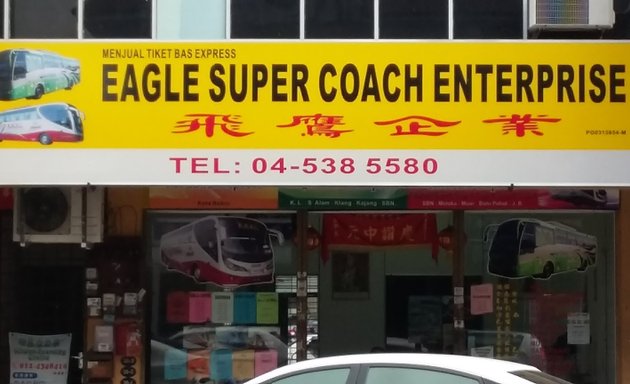 Photo of Eagle Super Coach Enterprise