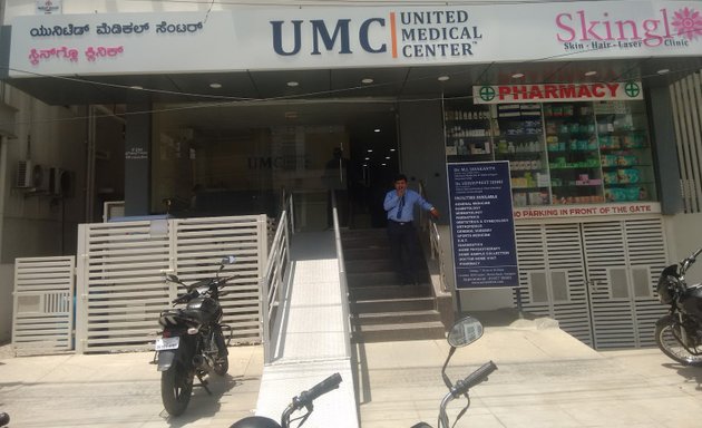 Photo of UMC Medical.